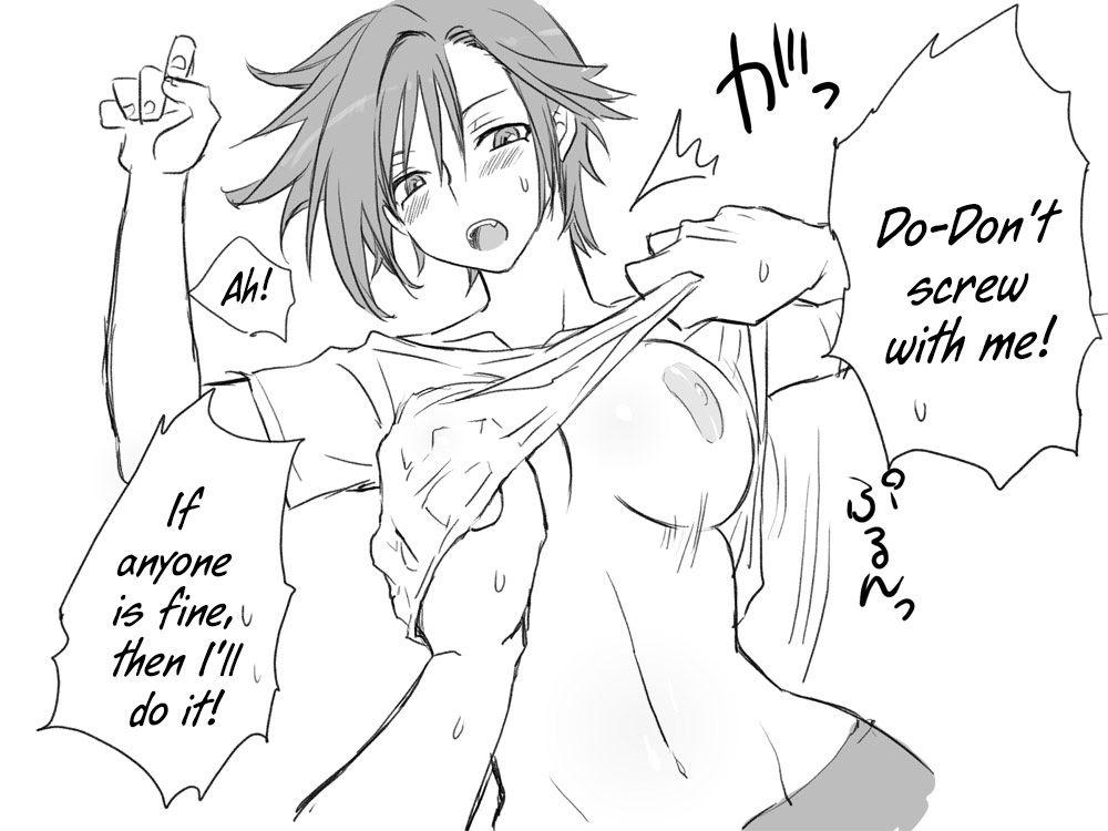 Seitenkango Shinyuu To 1
