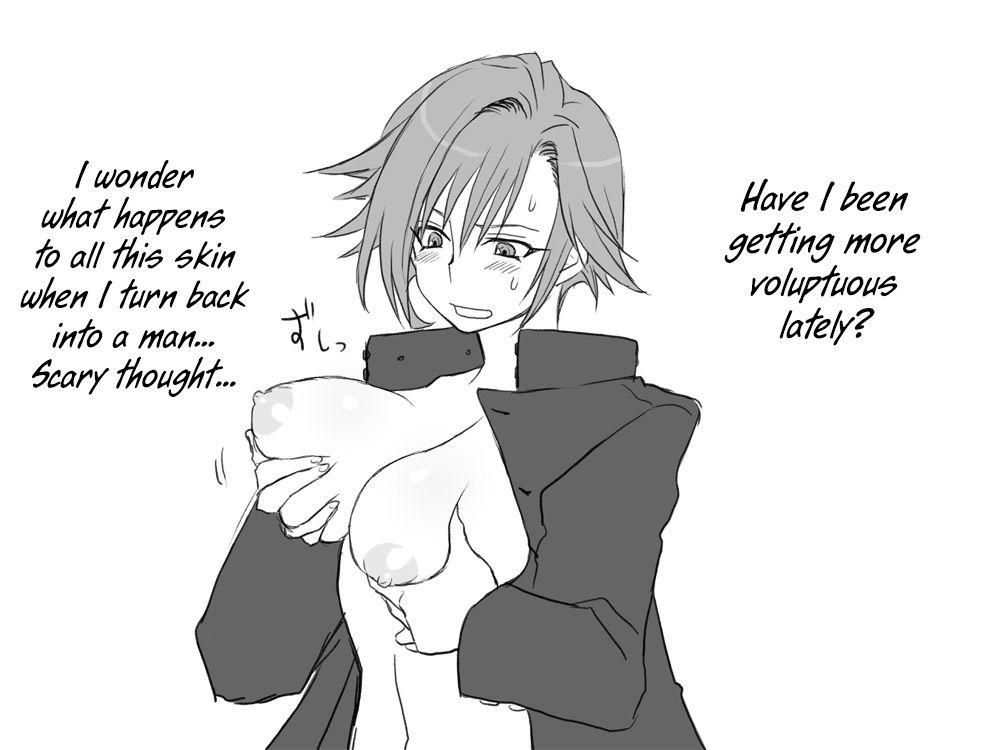 Seitenkango Shinyuu To 1
