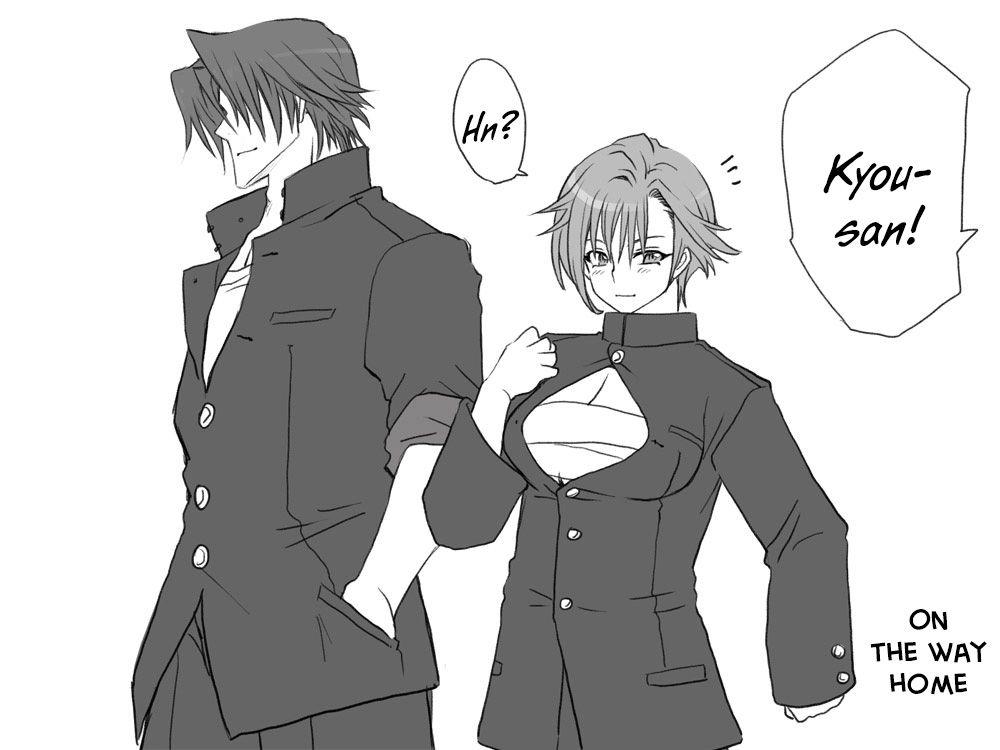 Seitenkango Shinyuu To 1