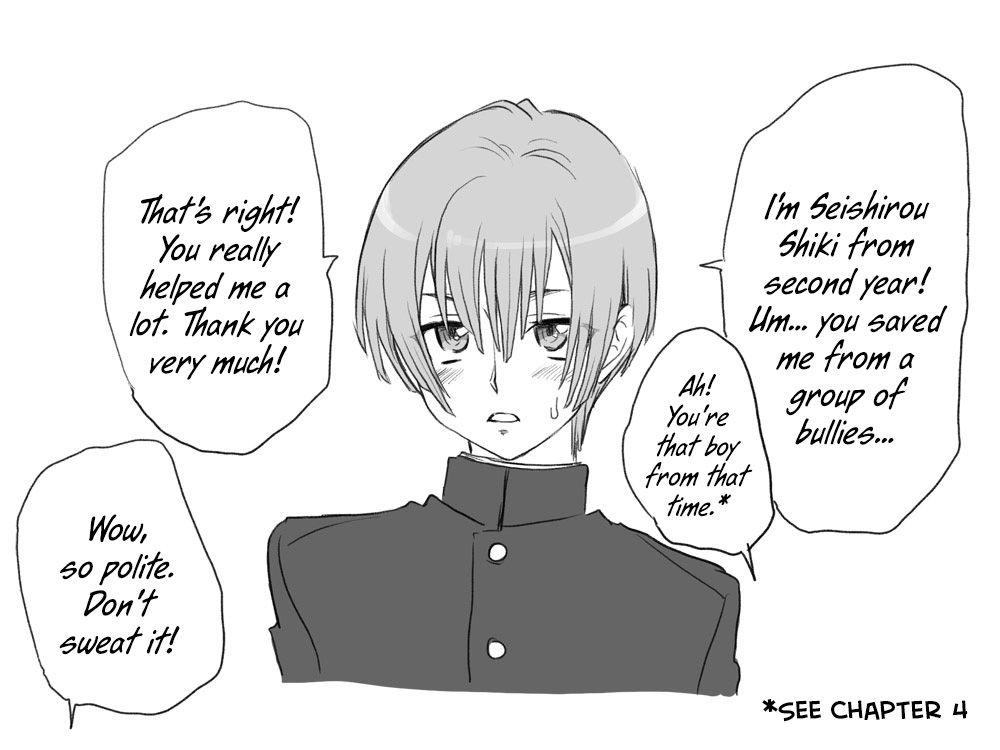 Seitenkango Shinyuu To 1