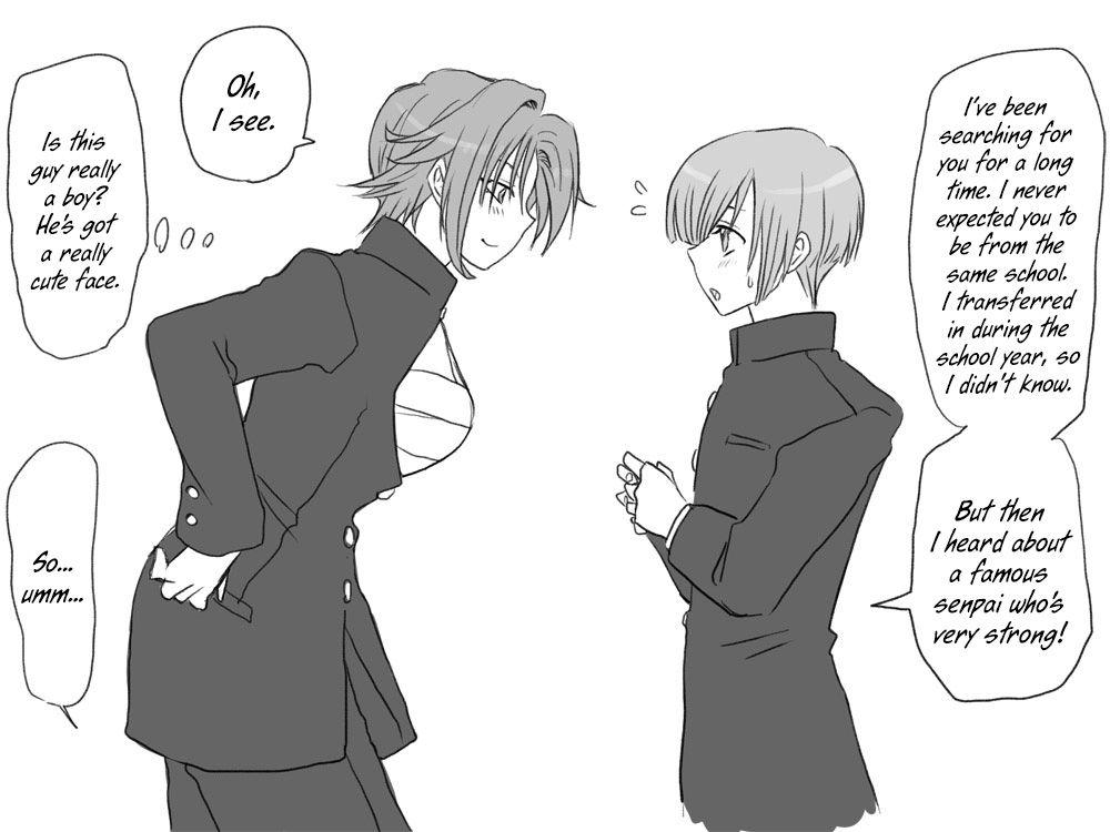 Seitenkango Shinyuu To 1