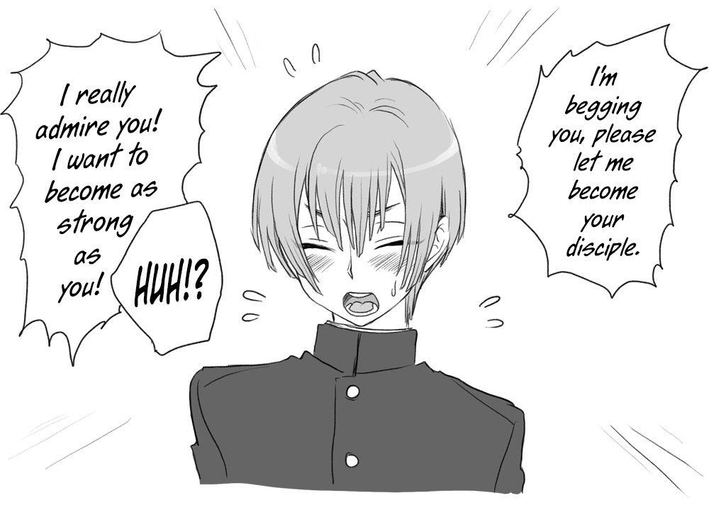 Seitenkango Shinyuu To 1