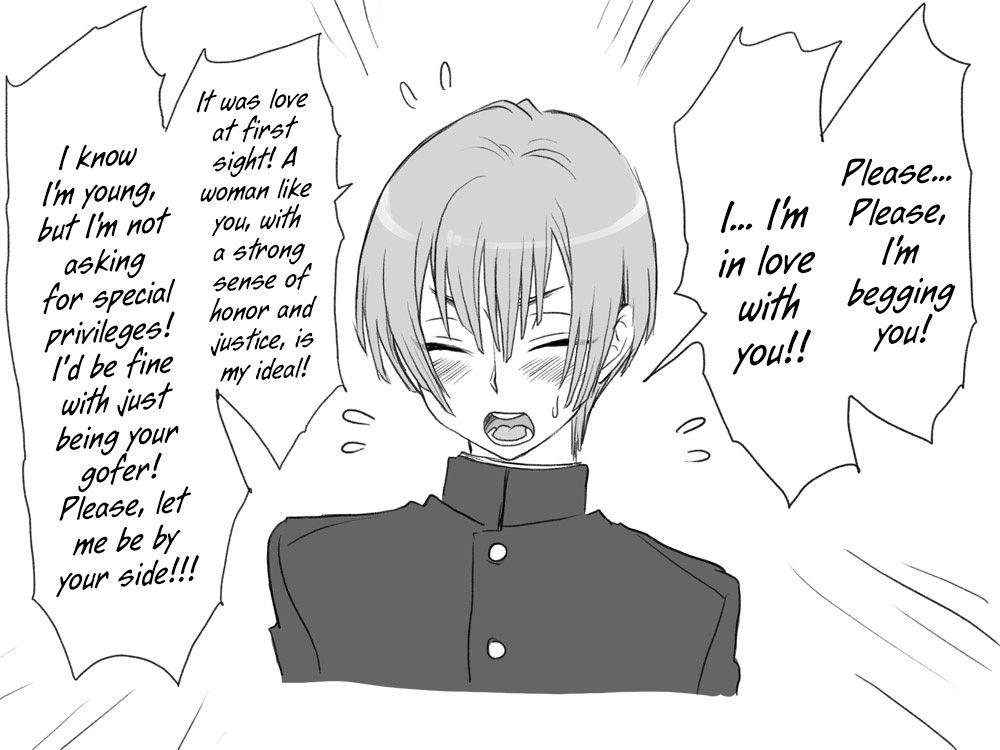 Seitenkango Shinyuu To 1