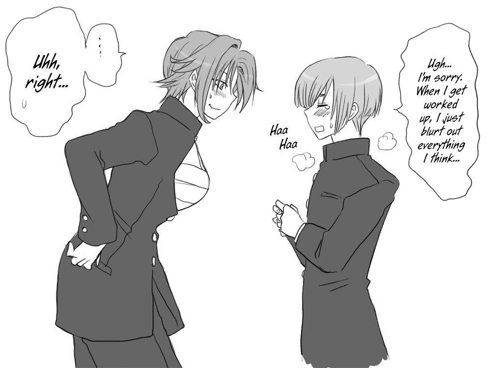 Seitenkango Shinyuu To 1