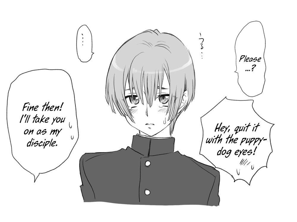 Seitenkango Shinyuu To 1
