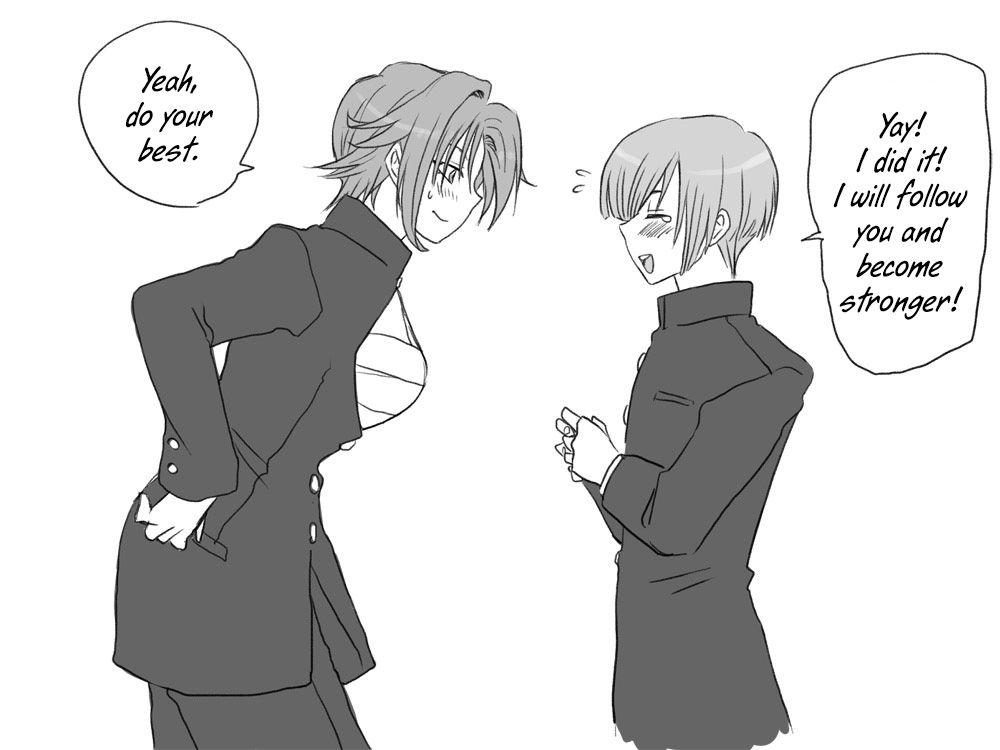 Seitenkango Shinyuu To 1