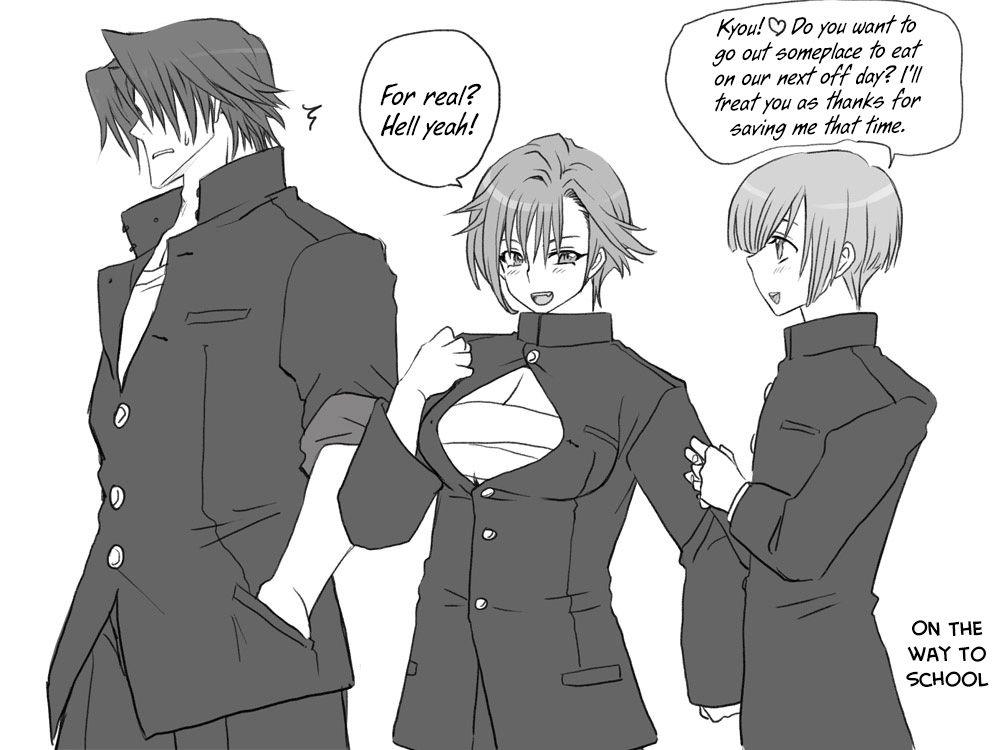 Seitenkango Shinyuu To 1
