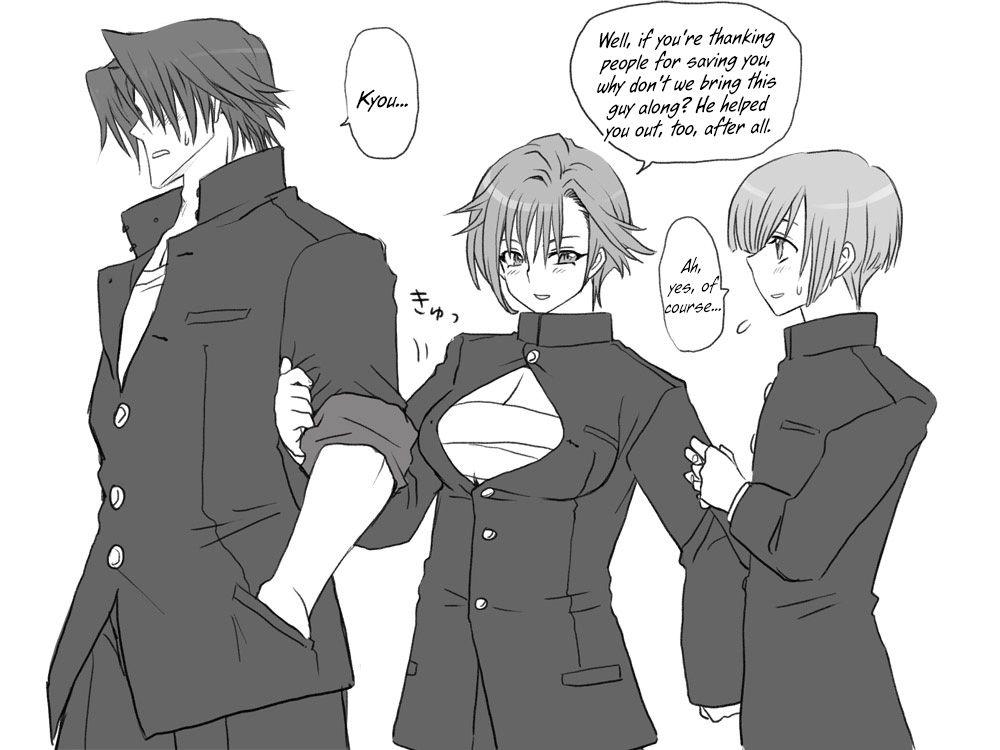 Seitenkango Shinyuu To 1