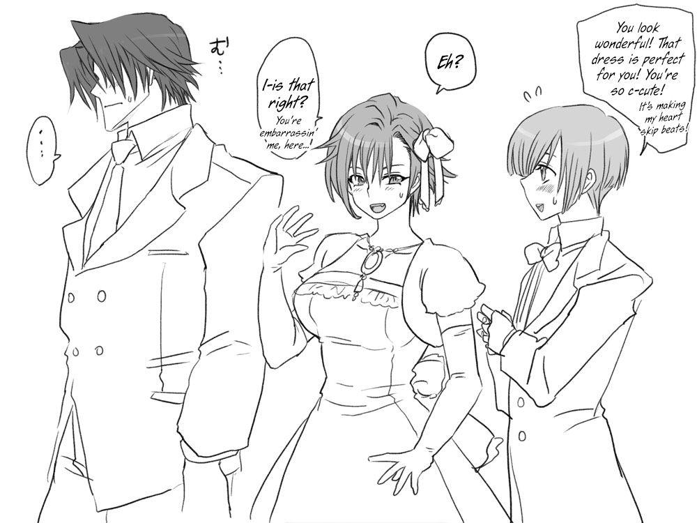 Seitenkango Shinyuu To 1
