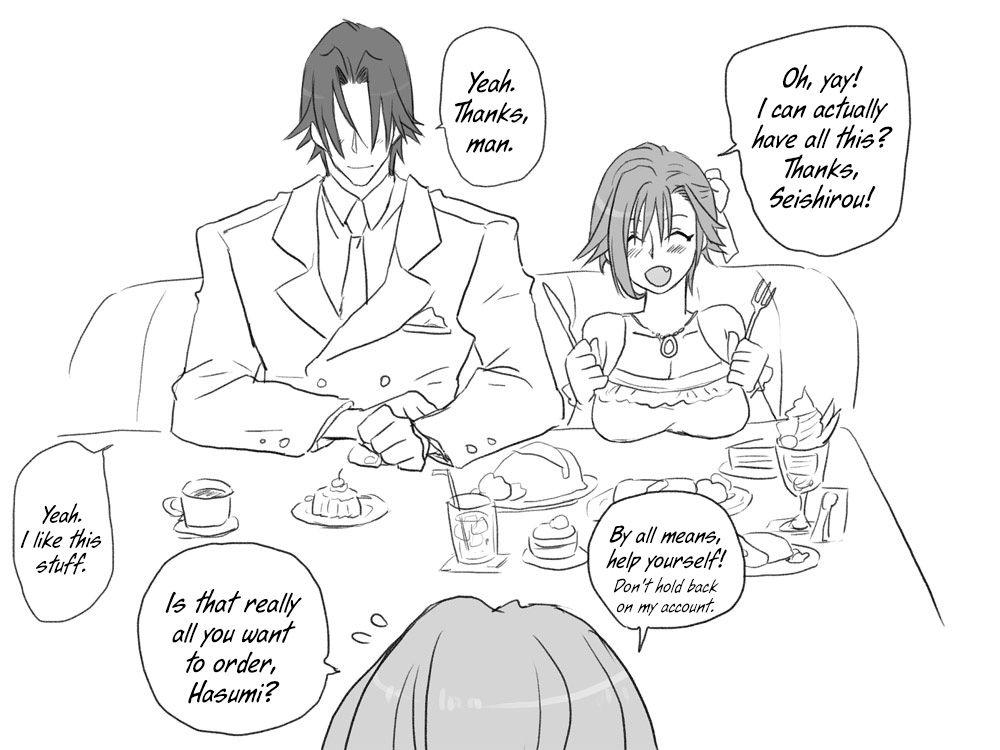 Seitenkango Shinyuu To 1