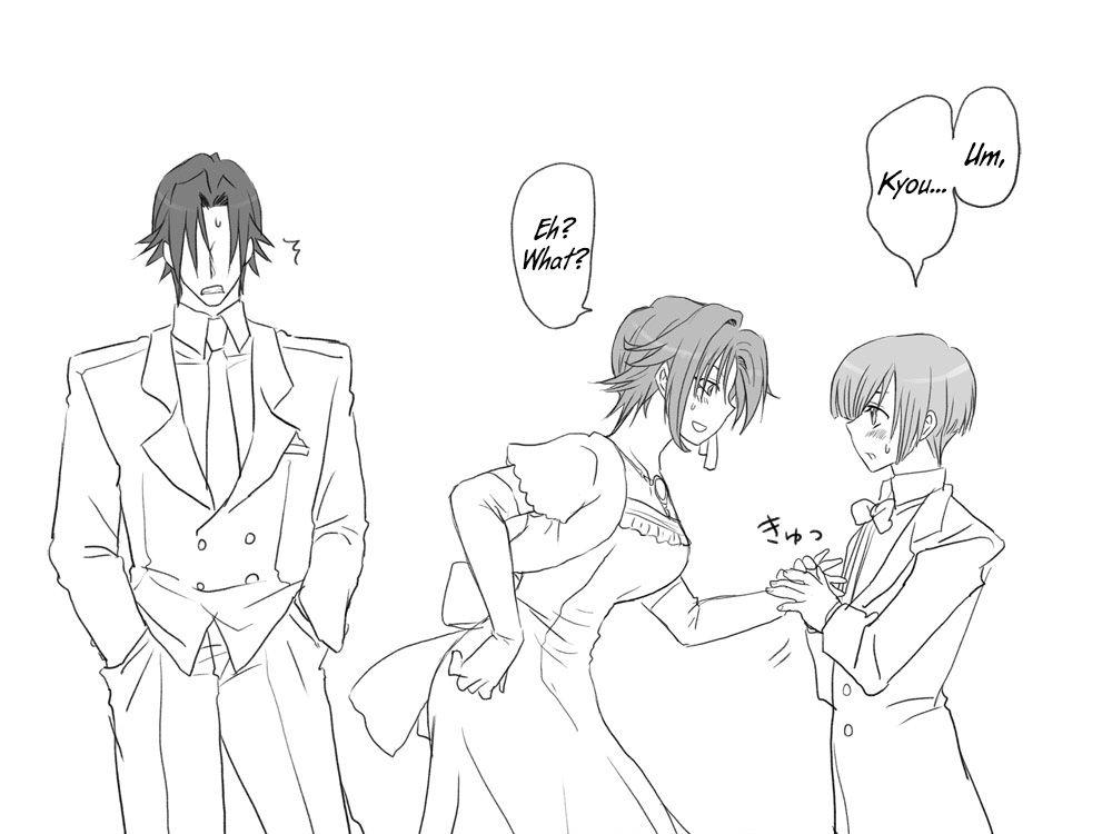 Seitenkango Shinyuu To 1