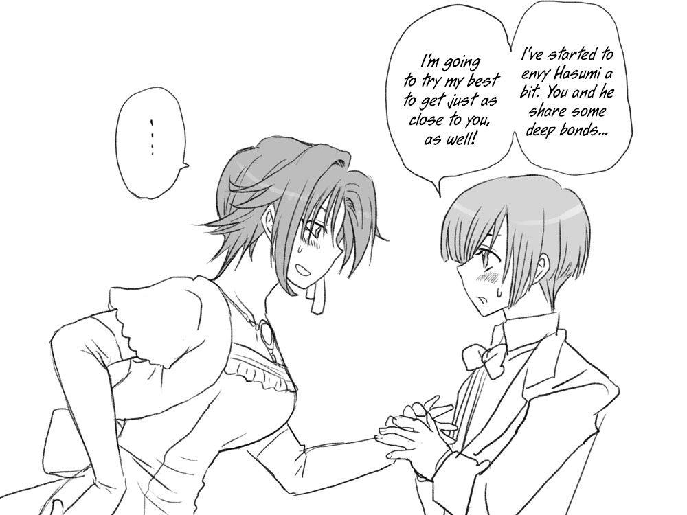 Seitenkango Shinyuu To 1