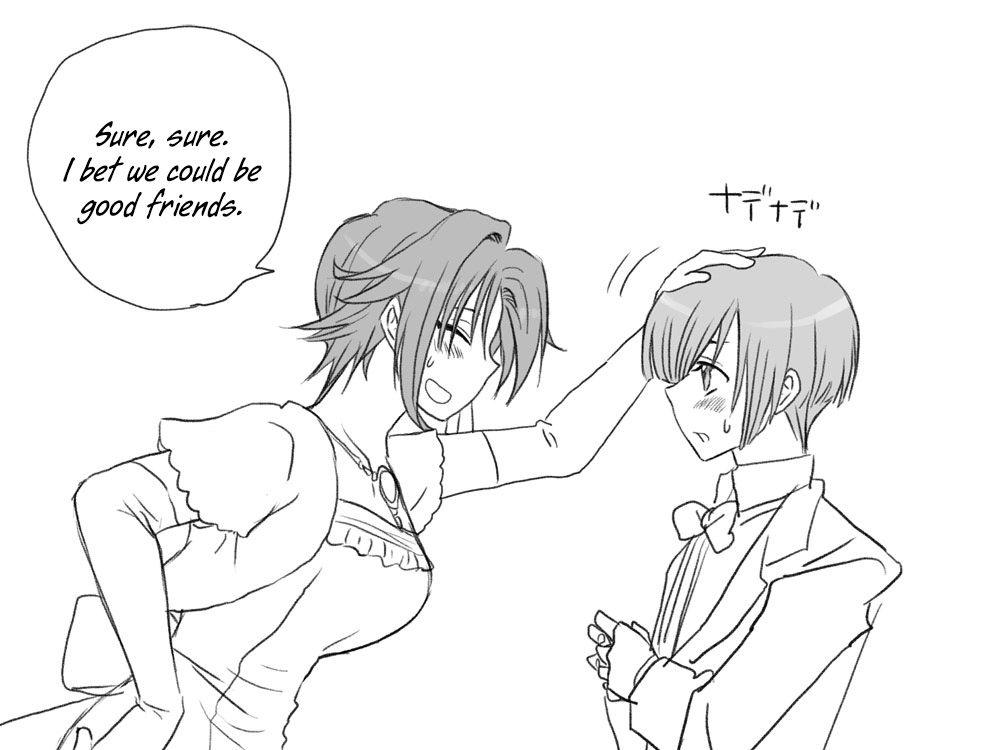 Seitenkango Shinyuu To 1