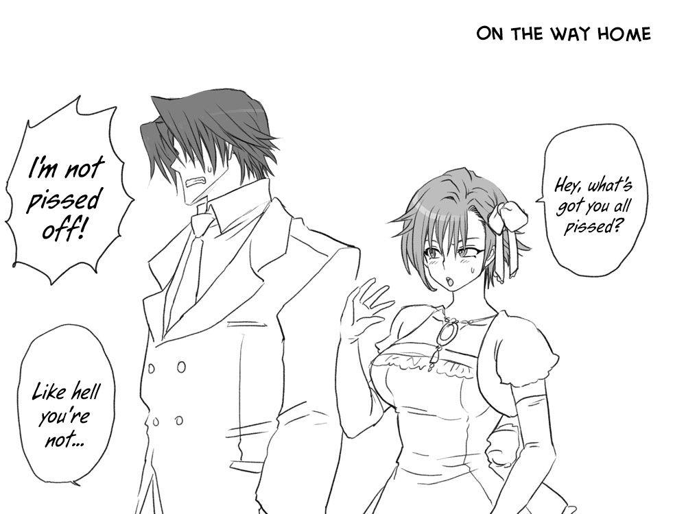 Seitenkango Shinyuu To 1