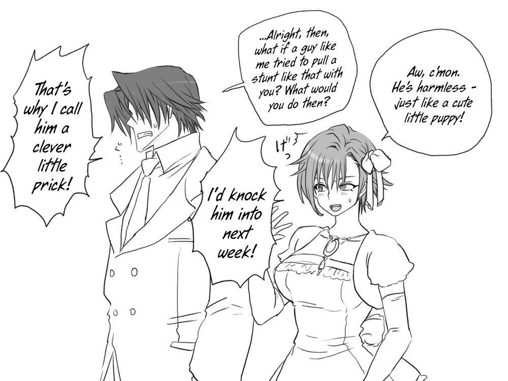 Seitenkango Shinyuu To 1