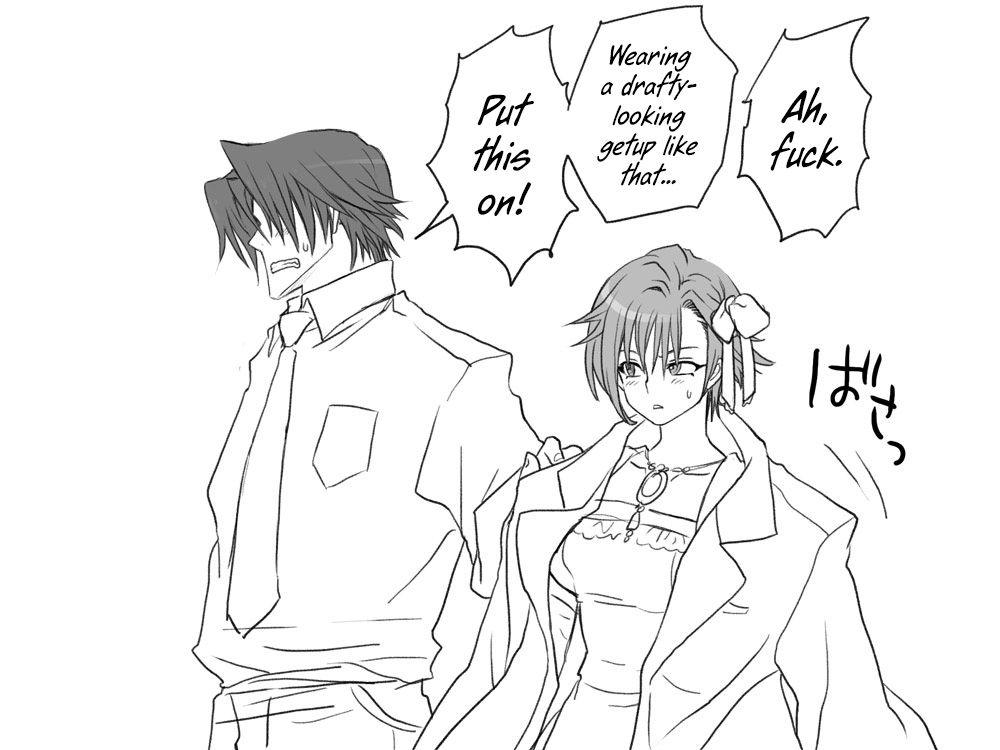 Seitenkango Shinyuu To 1
