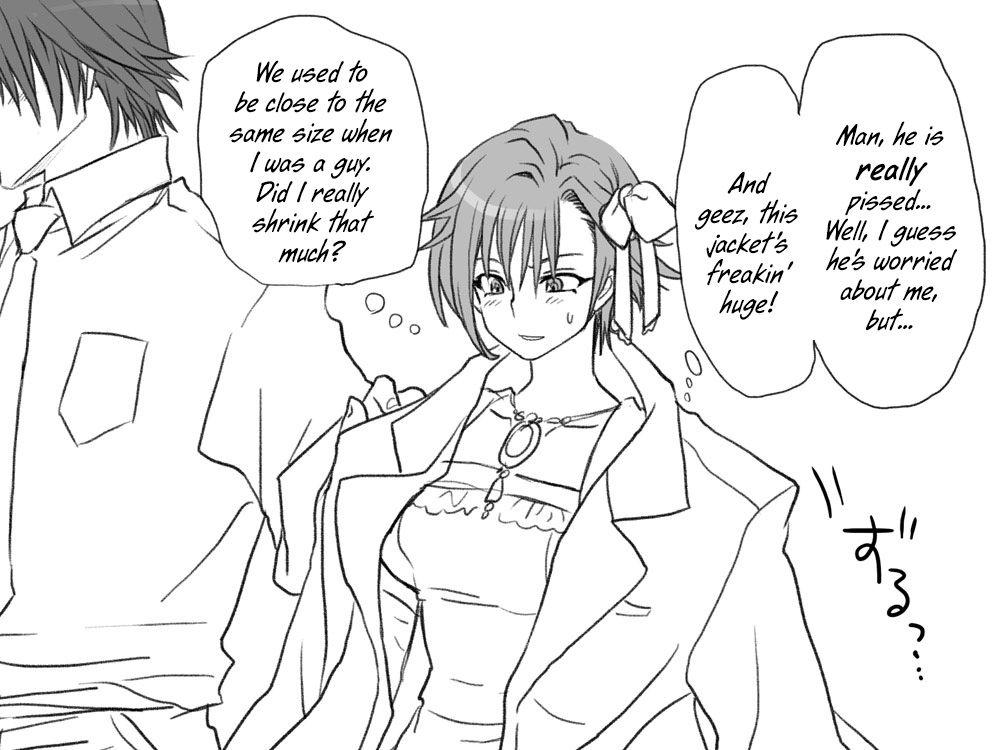 Seitenkango Shinyuu To 1