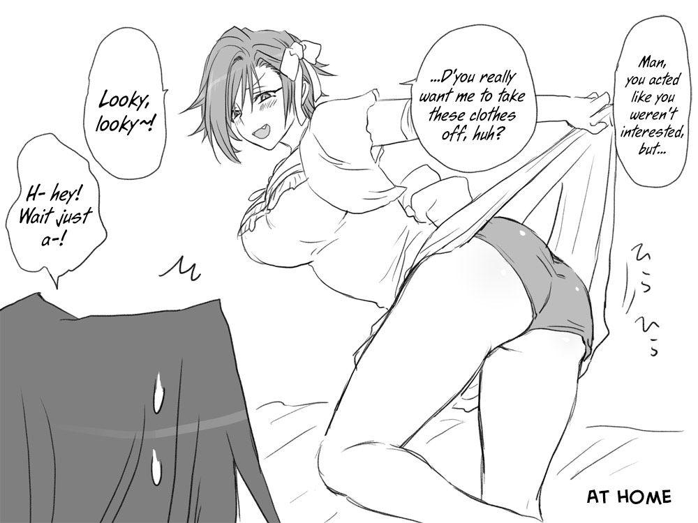 Seitenkango Shinyuu To 1