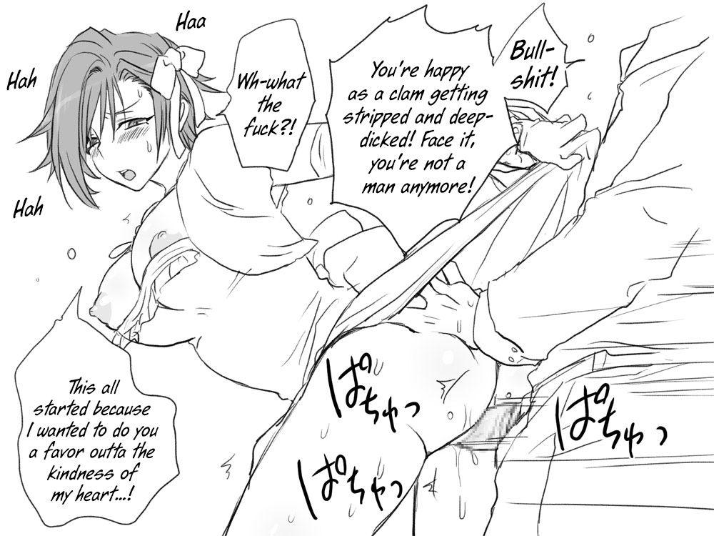 Seitenkango Shinyuu To 1