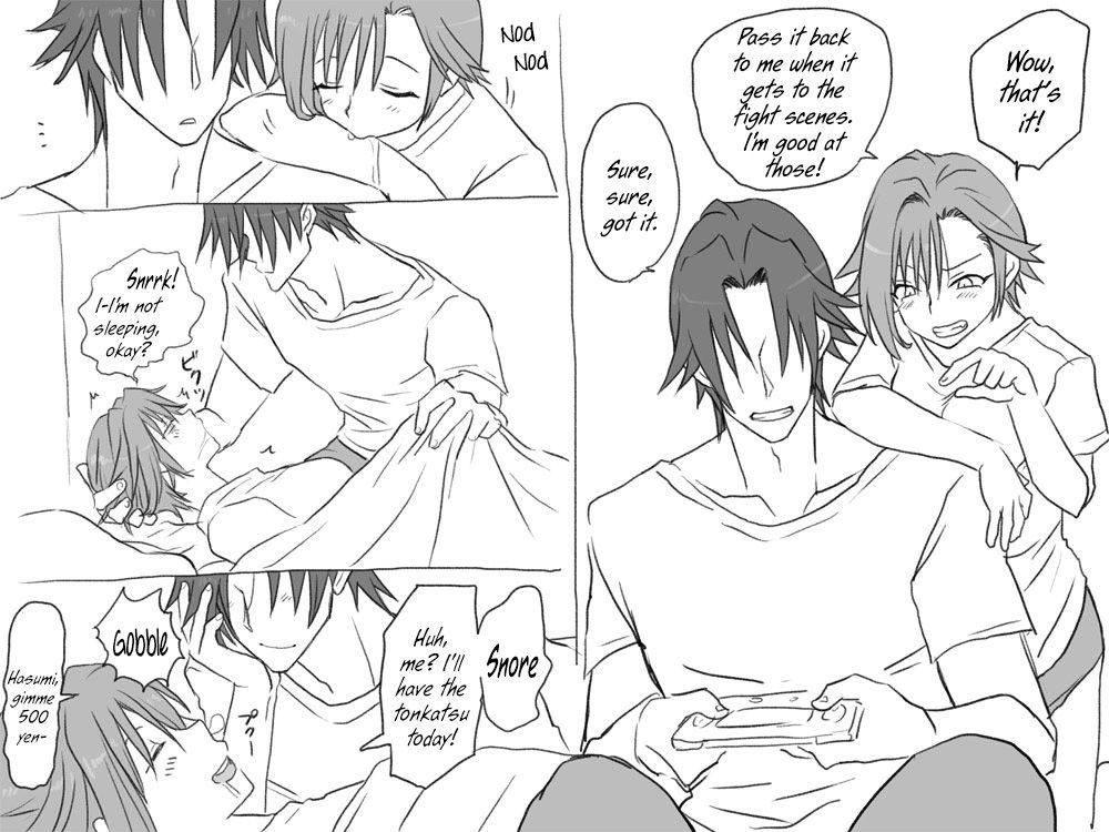 Seitenkango Shinyuu To 1