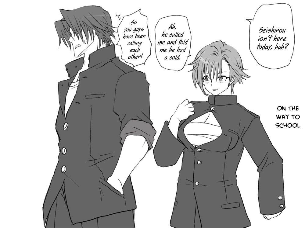 Seitenkango Shinyuu To 1