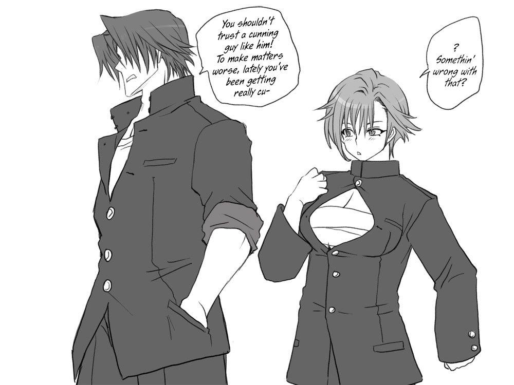 Seitenkango Shinyuu To 1