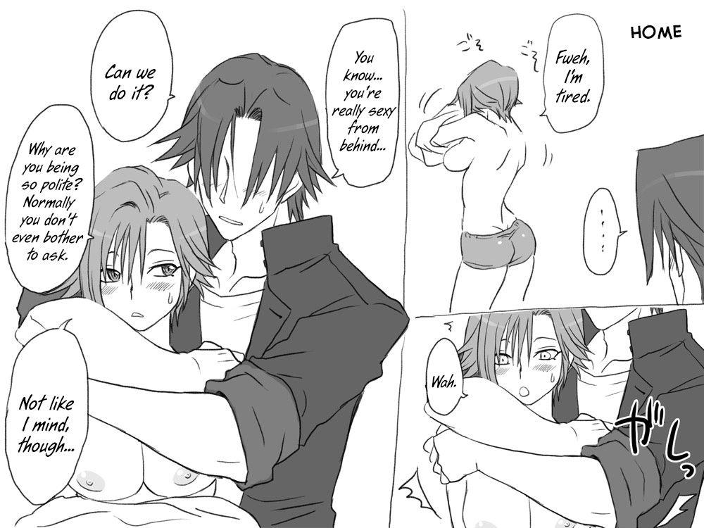 Seitenkango Shinyuu To 1