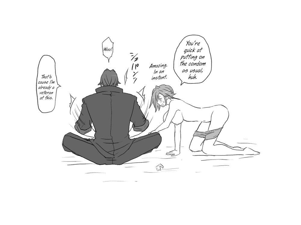 Seitenkango Shinyuu To 1