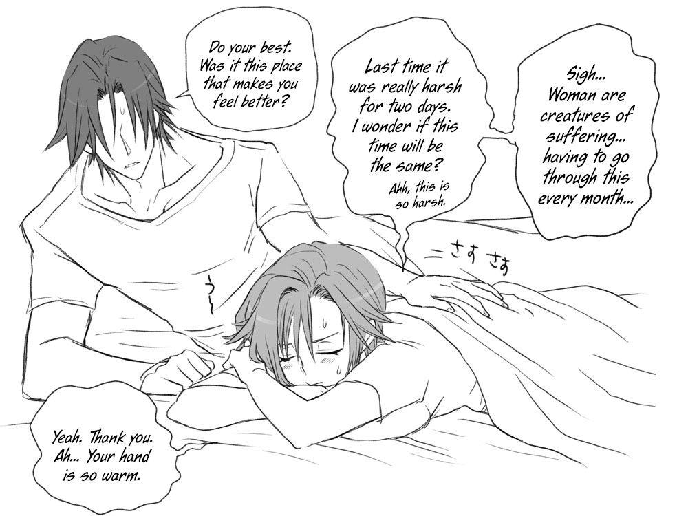 Seitenkango Shinyuu To 1