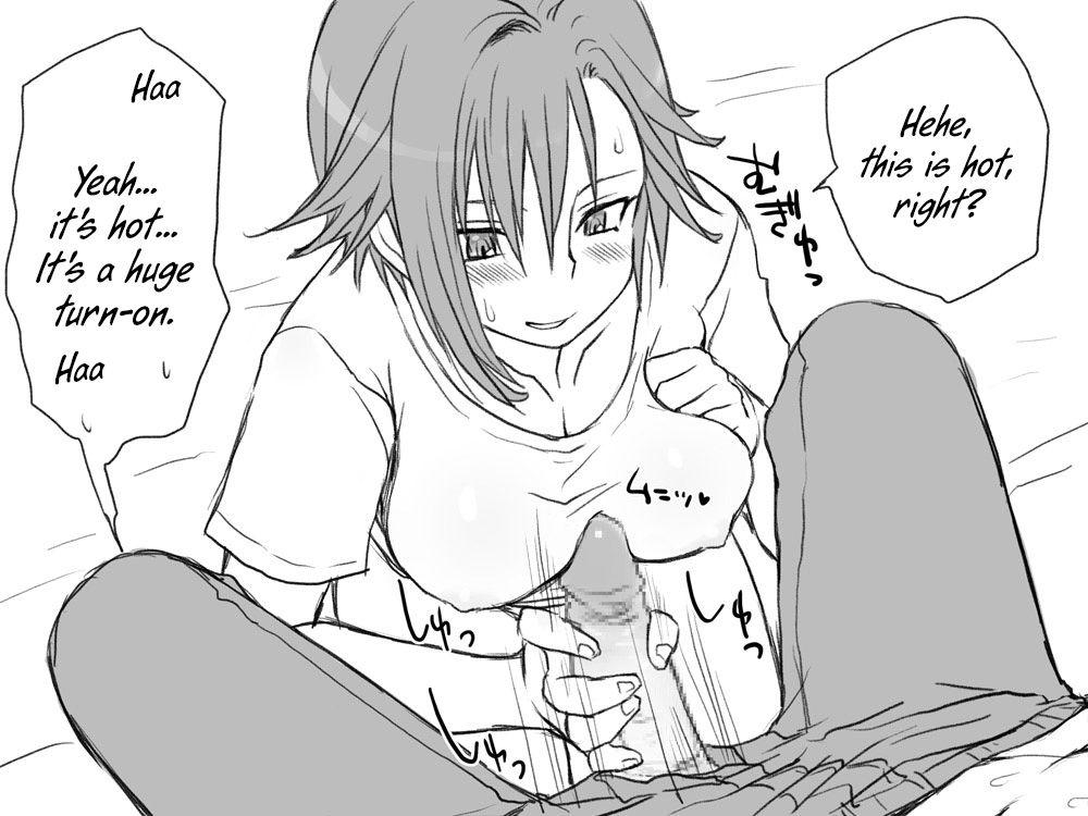 Seitenkango Shinyuu To 1