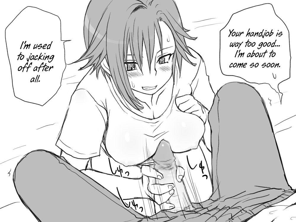 Seitenkango Shinyuu To 1