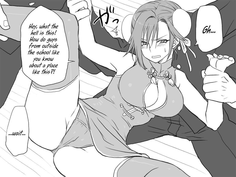 Seitenkango Shinyuu To 1