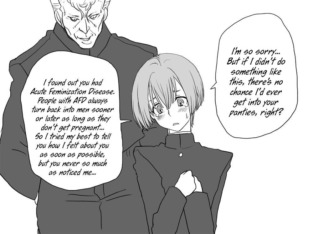 Seitenkango Shinyuu To 1