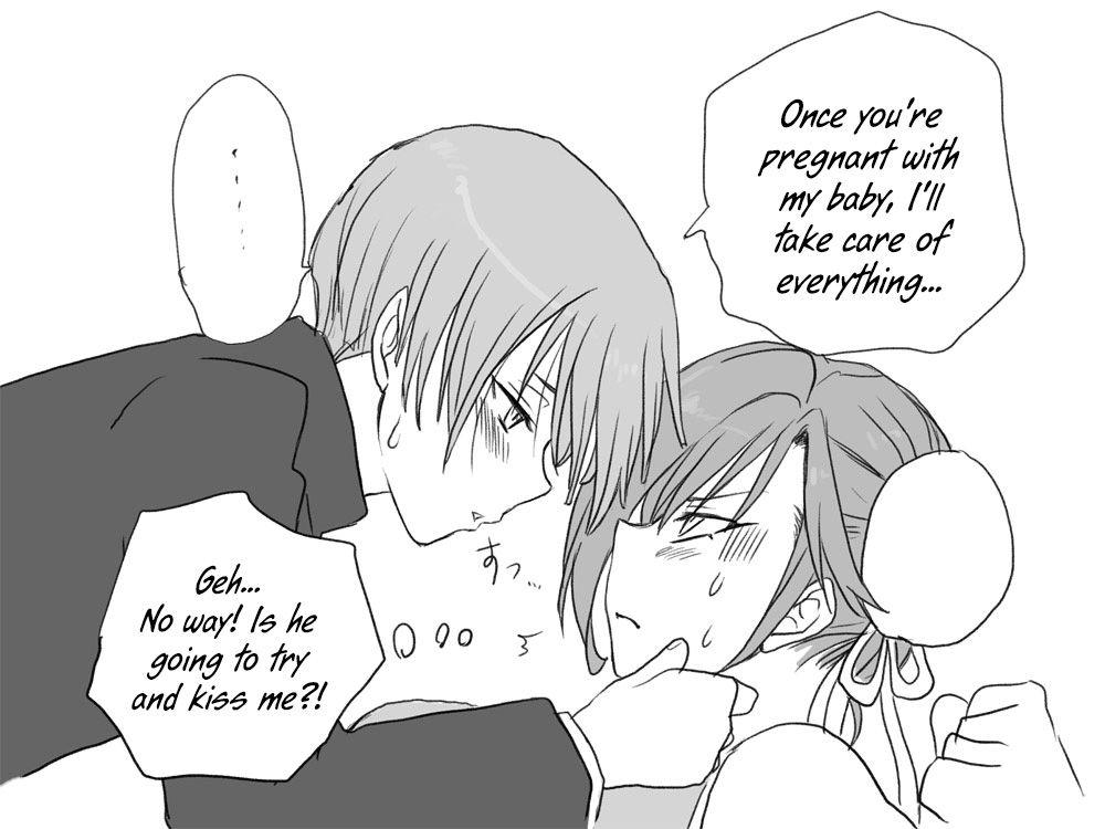 Seitenkango Shinyuu To 1