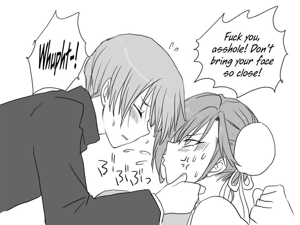 Seitenkango Shinyuu To 1