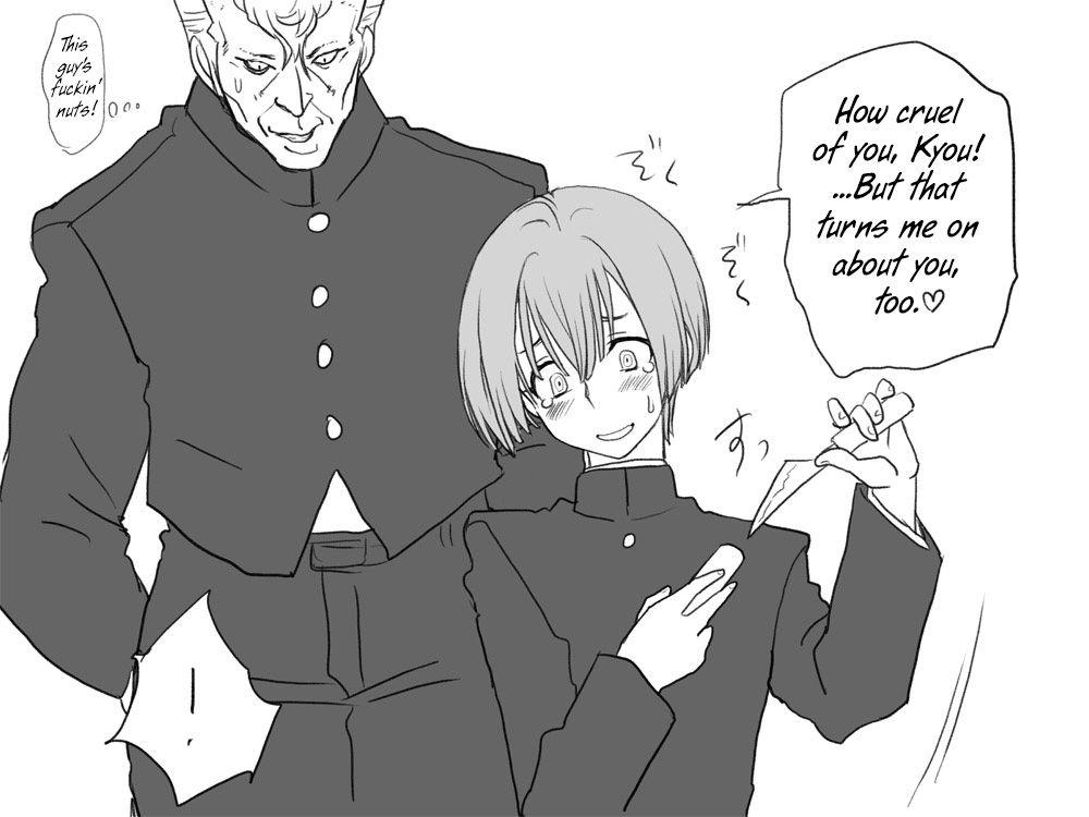 Seitenkango Shinyuu To 1