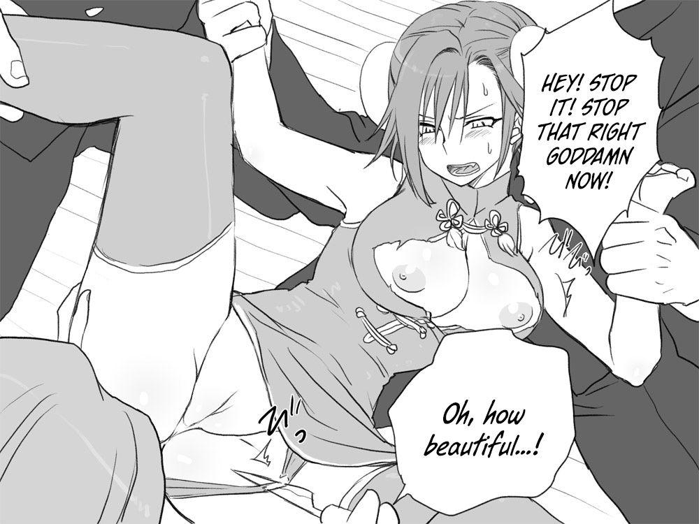 Seitenkango Shinyuu To 1