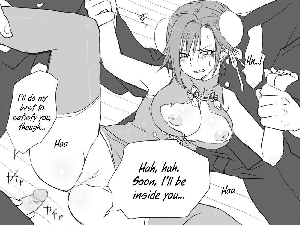Seitenkango Shinyuu To 1