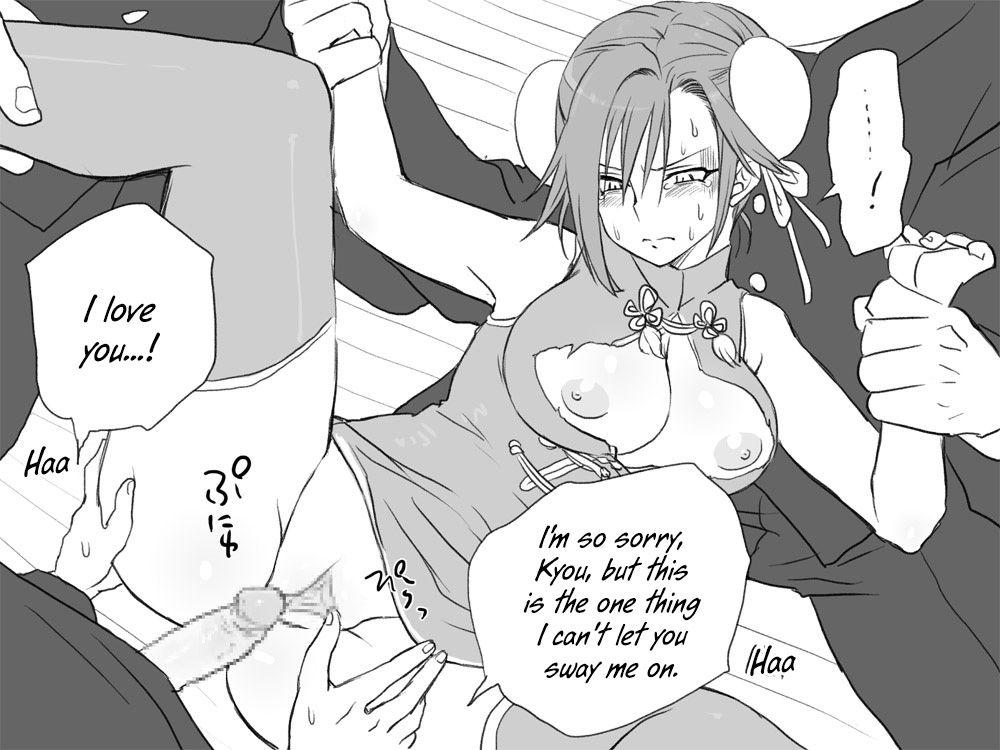 Seitenkango Shinyuu To 1