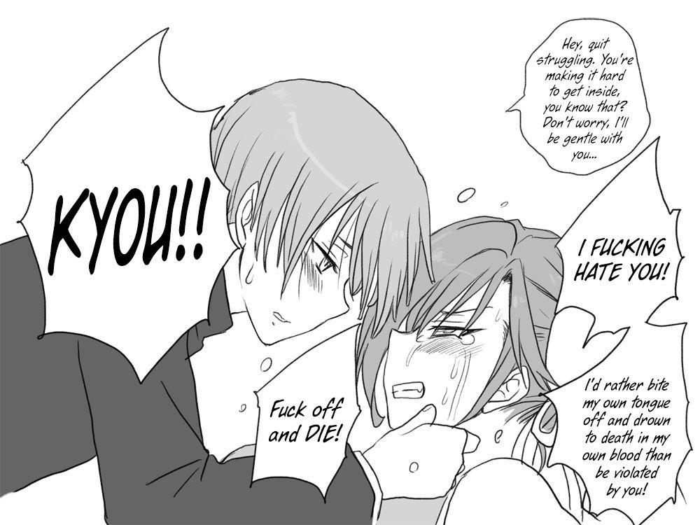 Seitenkango Shinyuu To 1