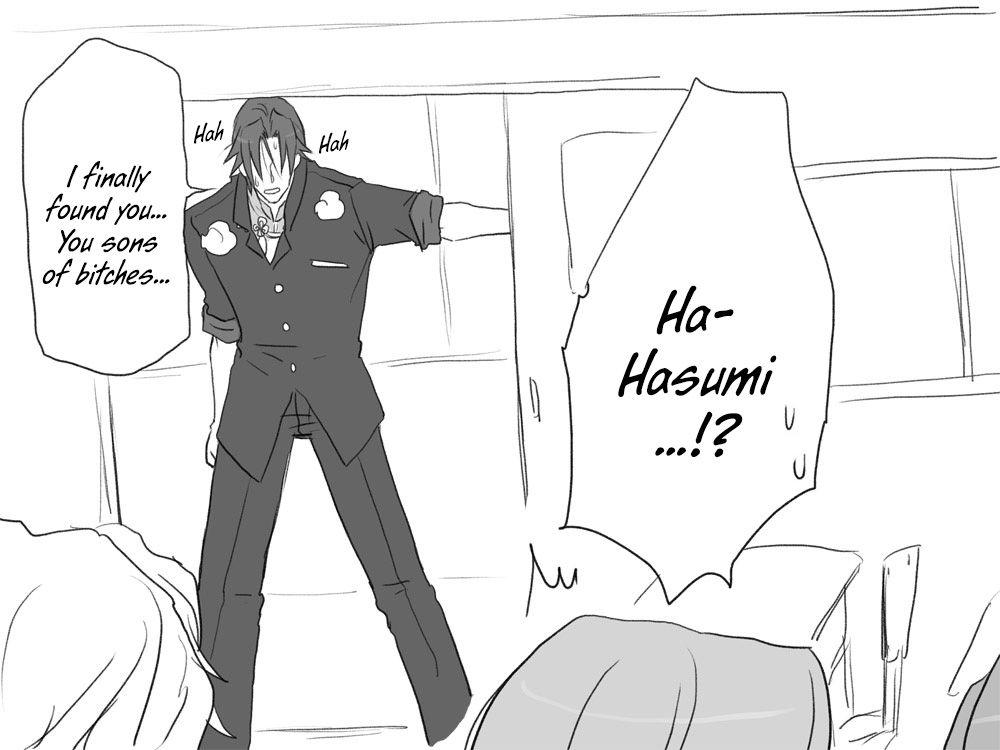 Seitenkango Shinyuu To 1