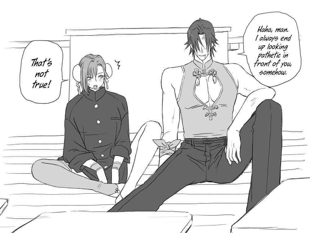 Seitenkango Shinyuu To 1