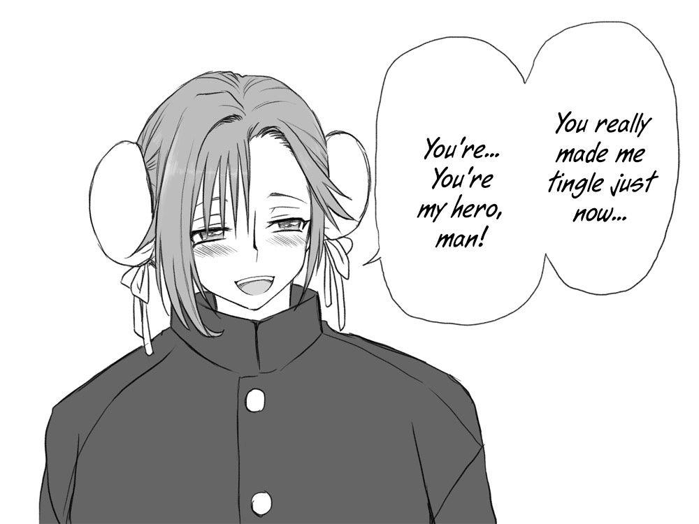 Seitenkango Shinyuu To 1