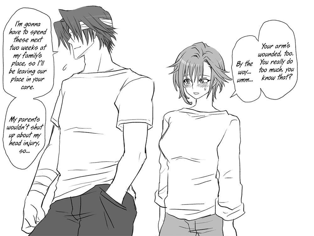 Seitenkango Shinyuu To 1