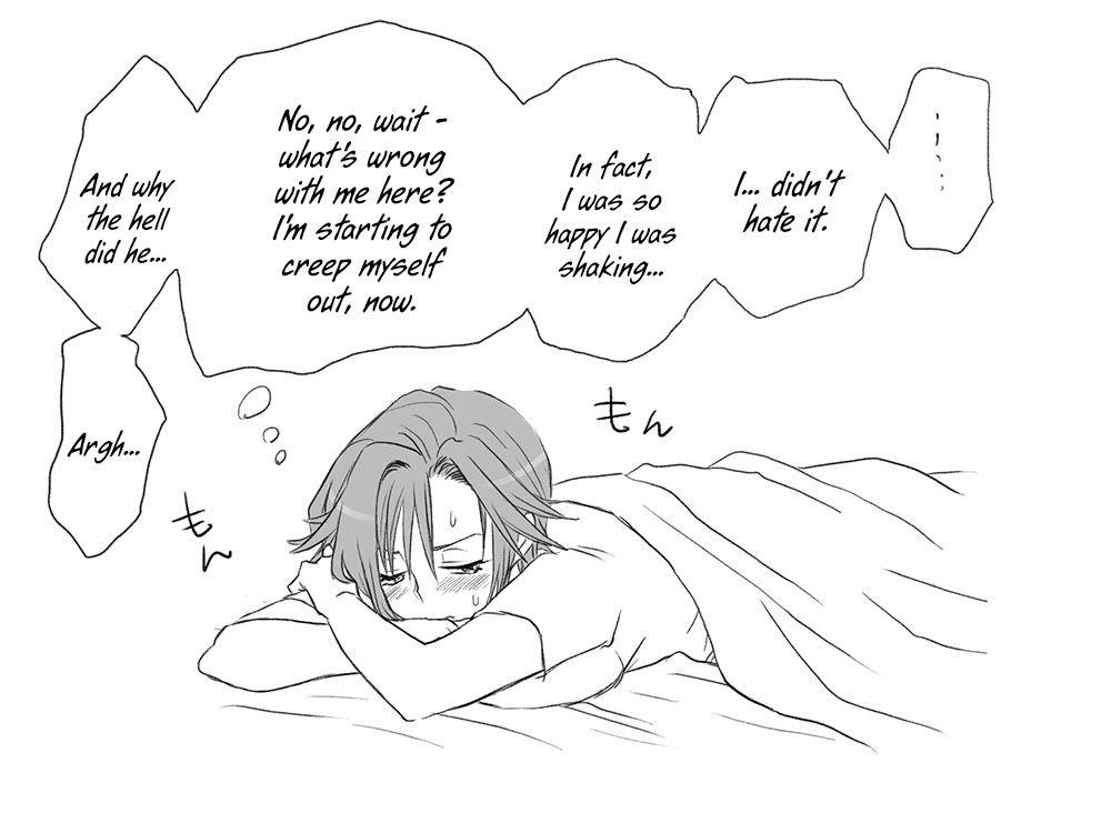 Seitenkango Shinyuu To 1