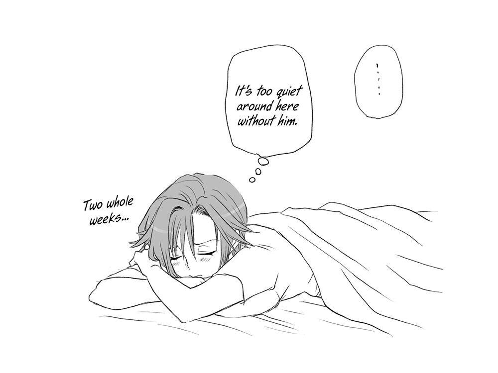 Seitenkango Shinyuu To 1