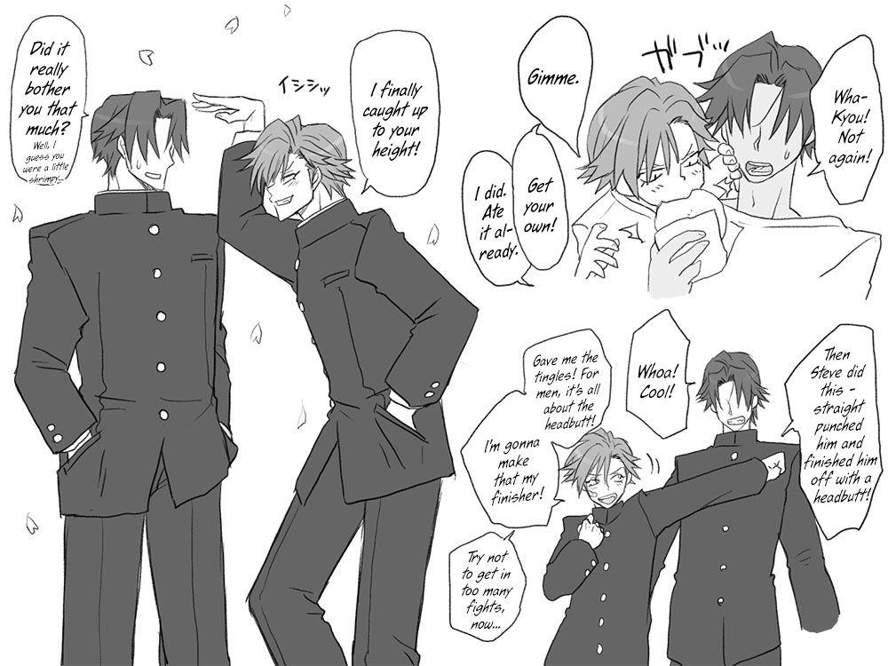 Seitenkango Shinyuu To 1