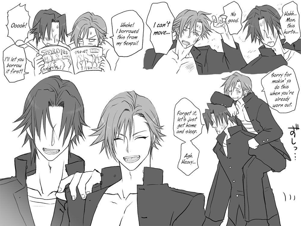 Seitenkango Shinyuu To 1