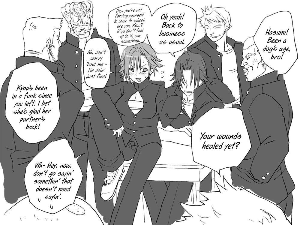 Seitenkango Shinyuu To 1