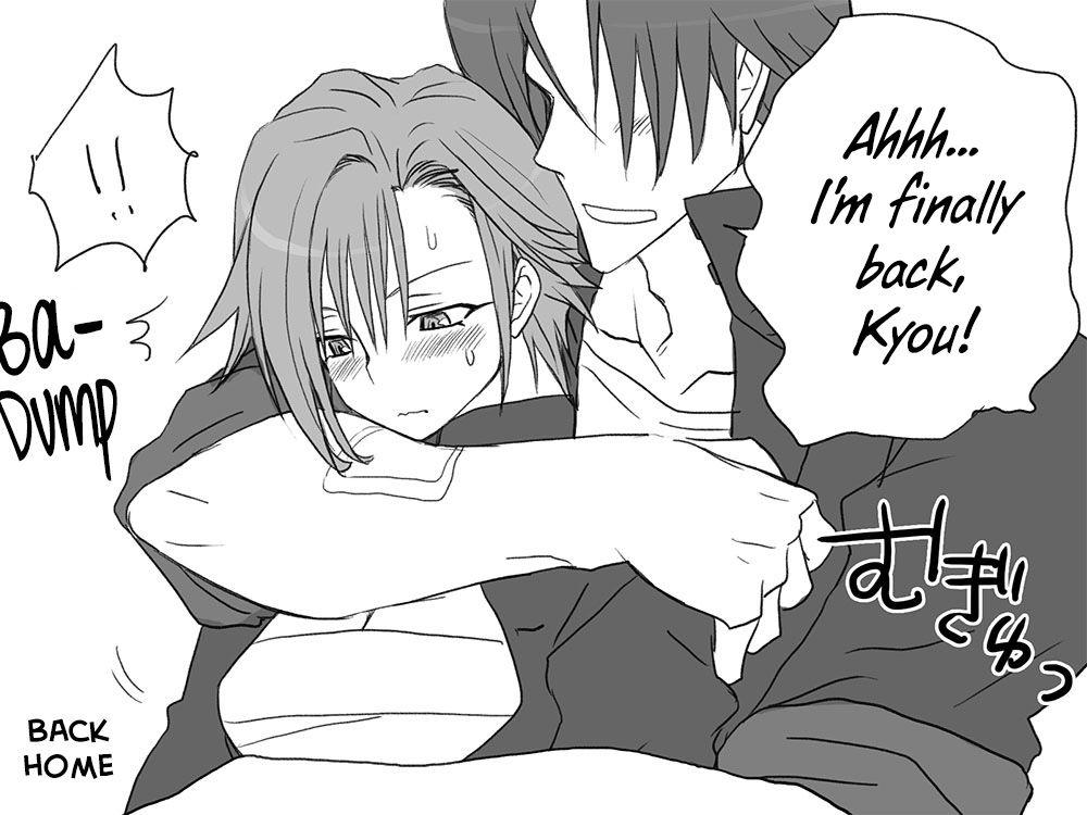 Seitenkango Shinyuu To 1